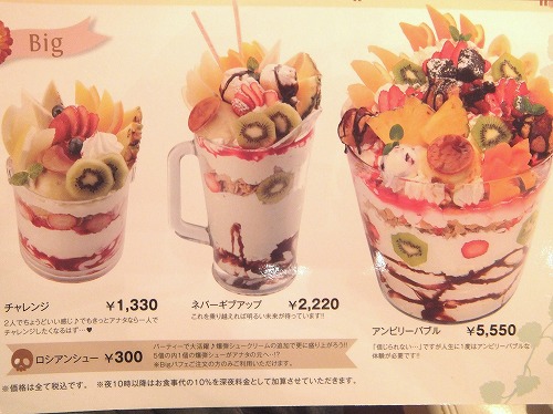 20121006_2771995.jpg