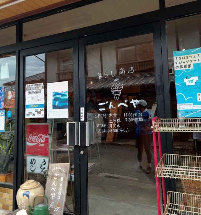 スクリーンショット 2025-08-10 212451.jpg