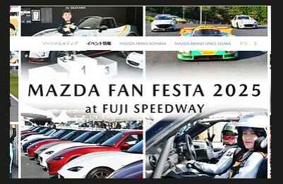 スクリーンショット 2025-09-13 082943.jpg