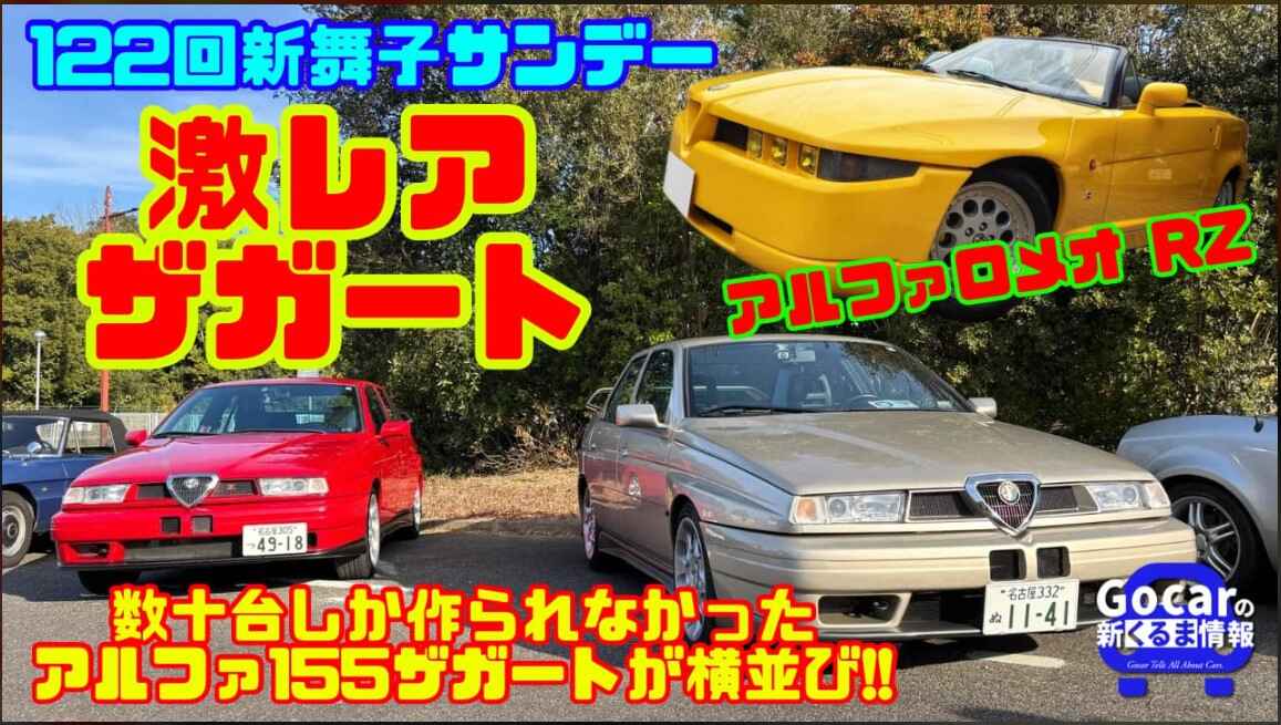 スクリーンショット 2025-01-20 215450.jpg