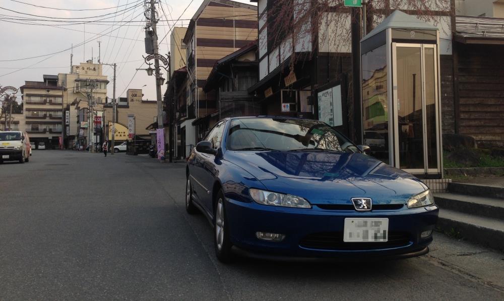 Peugeot 406 Coupé