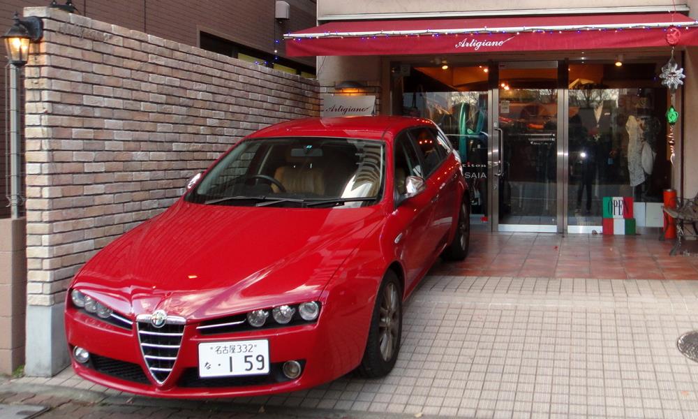 alfa159sw