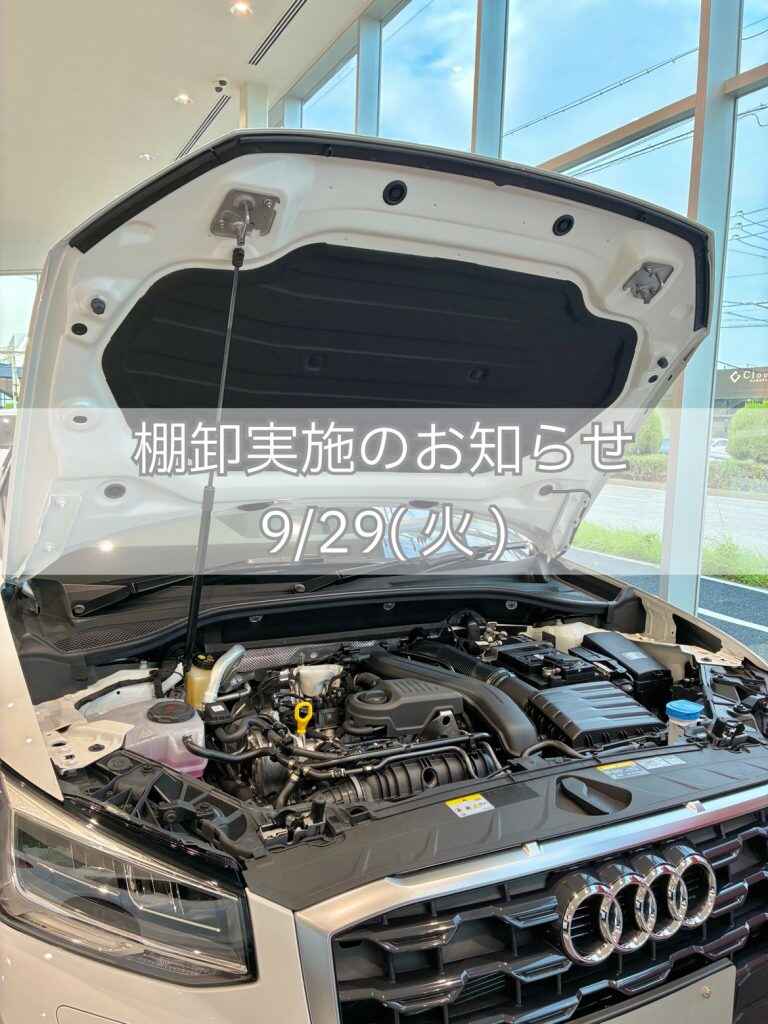 XAzSSjywgi1fZupmGqiYiZAQp-ltL81p5VN8AVNoc4OW-jFaClr57PtXKfOVywYvNH1ZusZs3jKA_WLexuDQqGD1U7oiBztehwnxntAPF9-LsMHxFQf6OA16WFvaRZi_dWH1GW1Hzzc1ZjJIrpDCnQ-768x1024.jpg