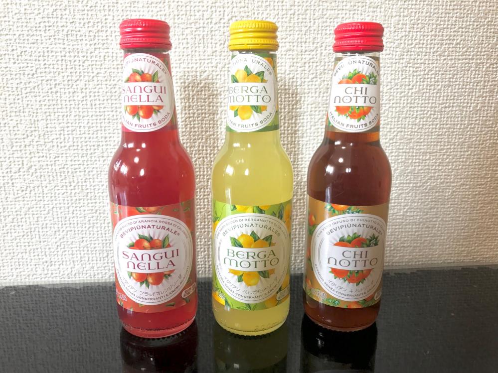 イタリアンフルーツソーダ｜イタリア食材店”Porta Rossa ポルタ・ロッサ”