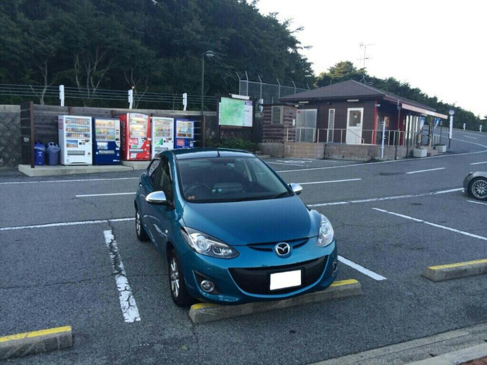 デミお！