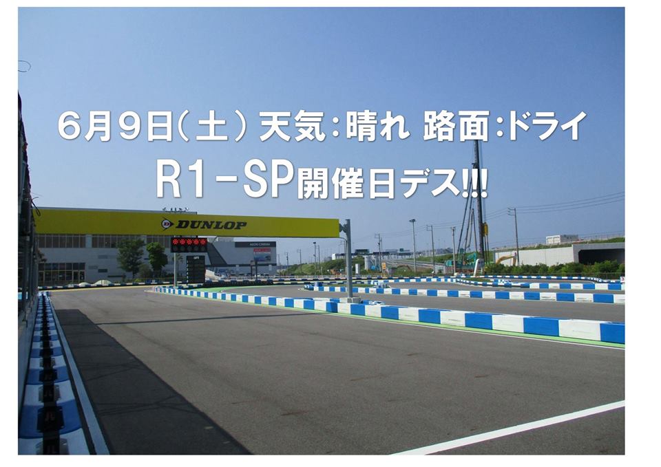 20180609.jpg