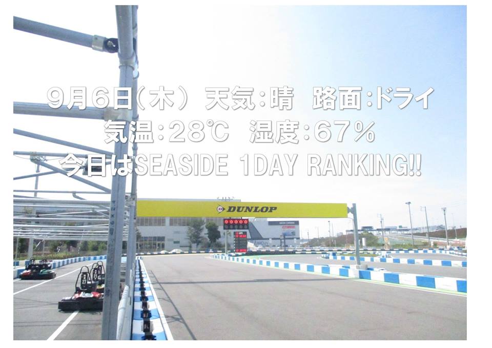 20180906_1.jpg