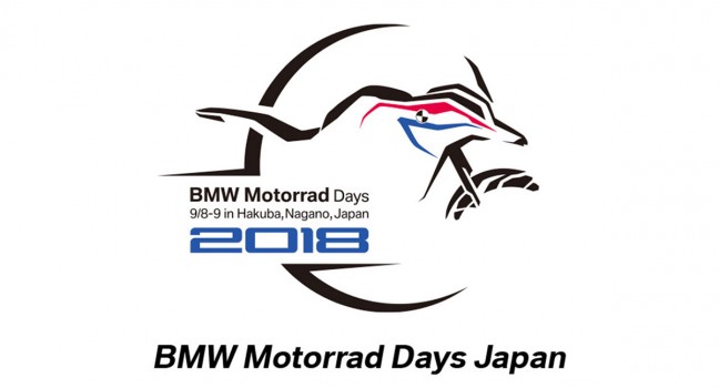 bmwmdj2018-648x350.jpg