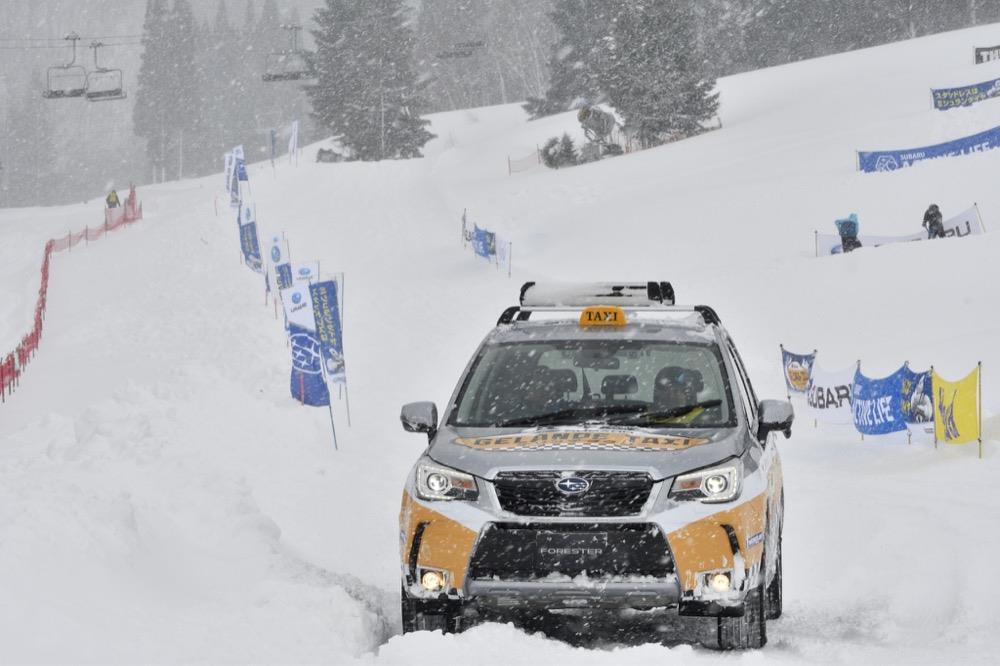 skislope_taxi_01.jpg