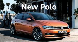 New-polo-300x161-300x161.png