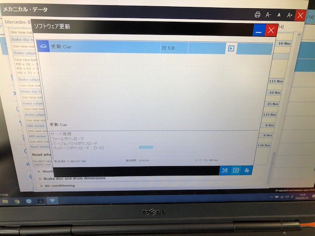 99004123_3066002283459642_7245439605913157632_n.jpg