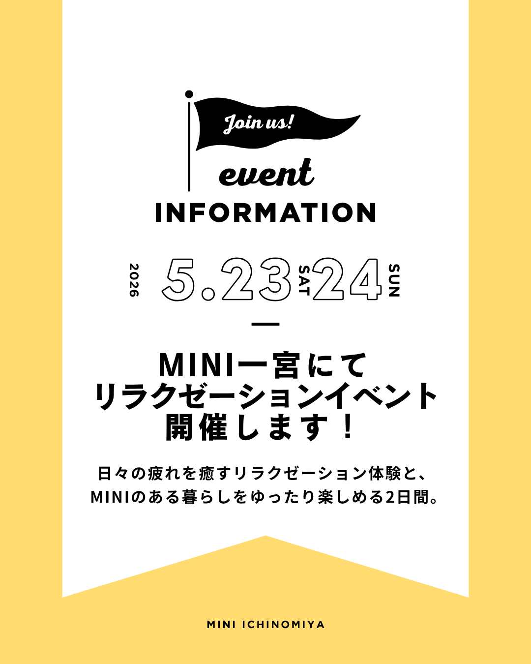 セラピー.png