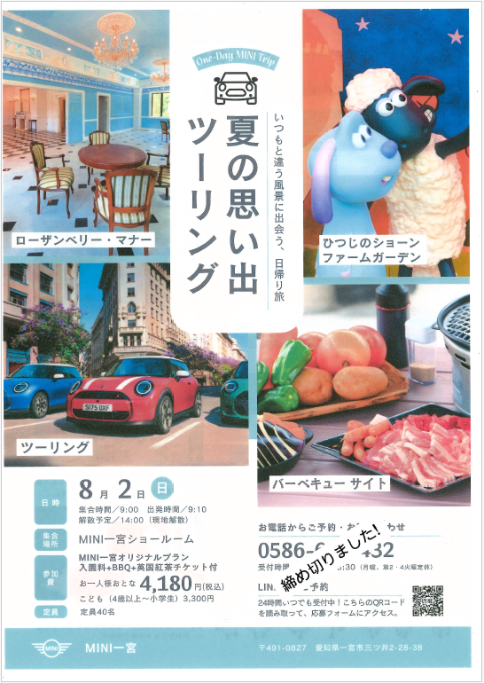 表1.png