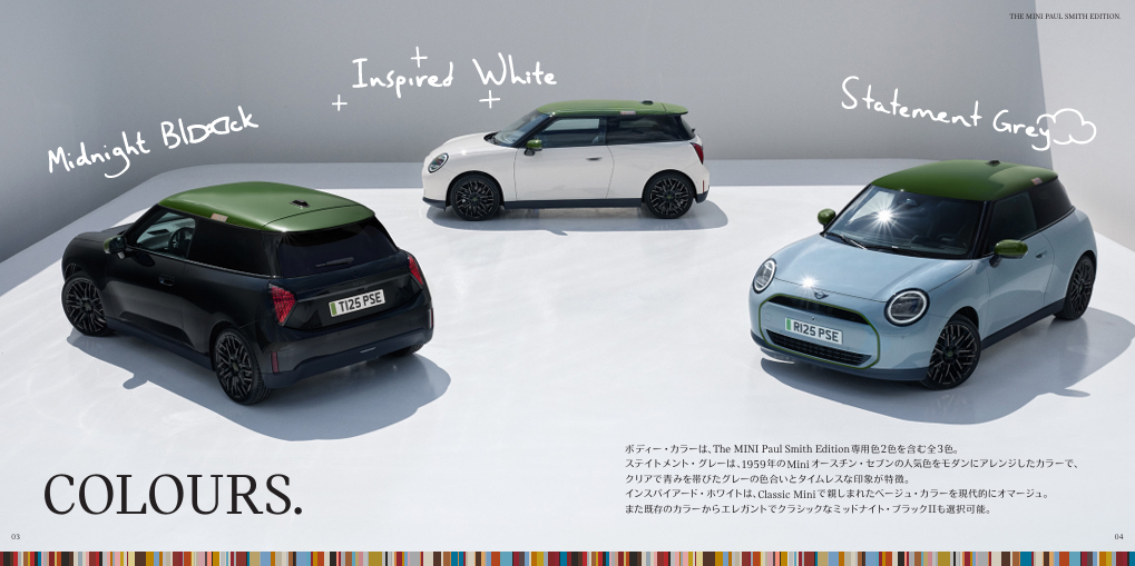 スクリーンショット 2026-04-03 111912.png