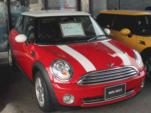 水野取込分の画像 005-thumb-640x480-50922.jpg