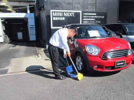 MINI 004-2-thumb-512x384-82968.jpg