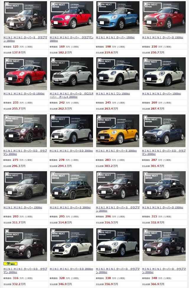 Cap20190712_1-2 (2)-thumb-autox972-139214.jpg