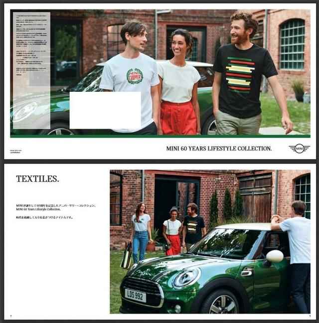 Cap20190719_3 (2)-thumb-autox648-140458.jpeg