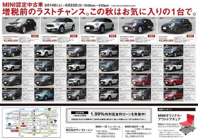 Cap20190912_2 (2) (002)-thumb-640xauto-149356.jpeg