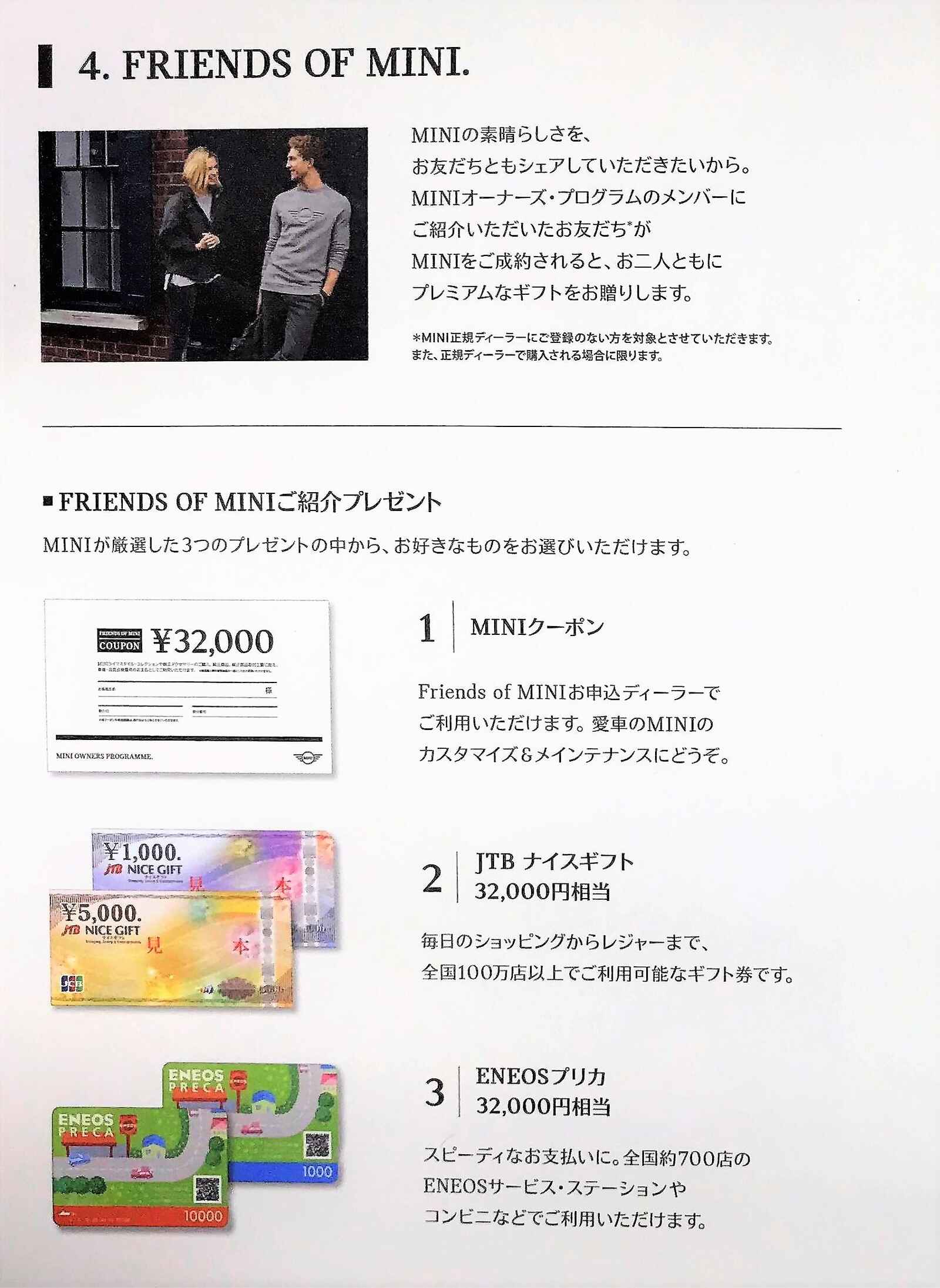 3052b26833f6d5e500d5f2f18547d24ad7125516 (3).jpg