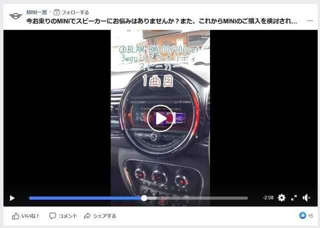 Cap20200605_3 (2)-thumb-640xauto-191442.jpeg