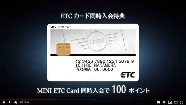 MINITECCARD-thumb-640xauto-207839.jpg