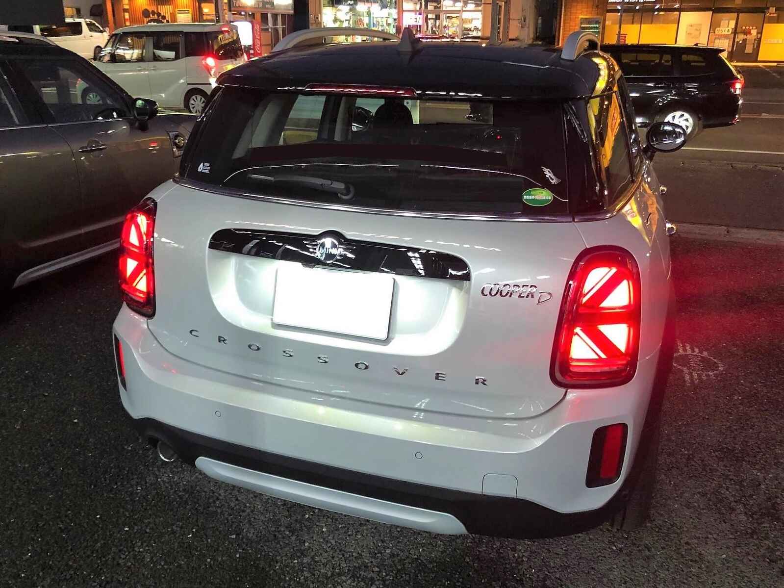 e0866a93641fbca8f2bb2ea84fdf382f9f3f2e7f-2 (2).jpg