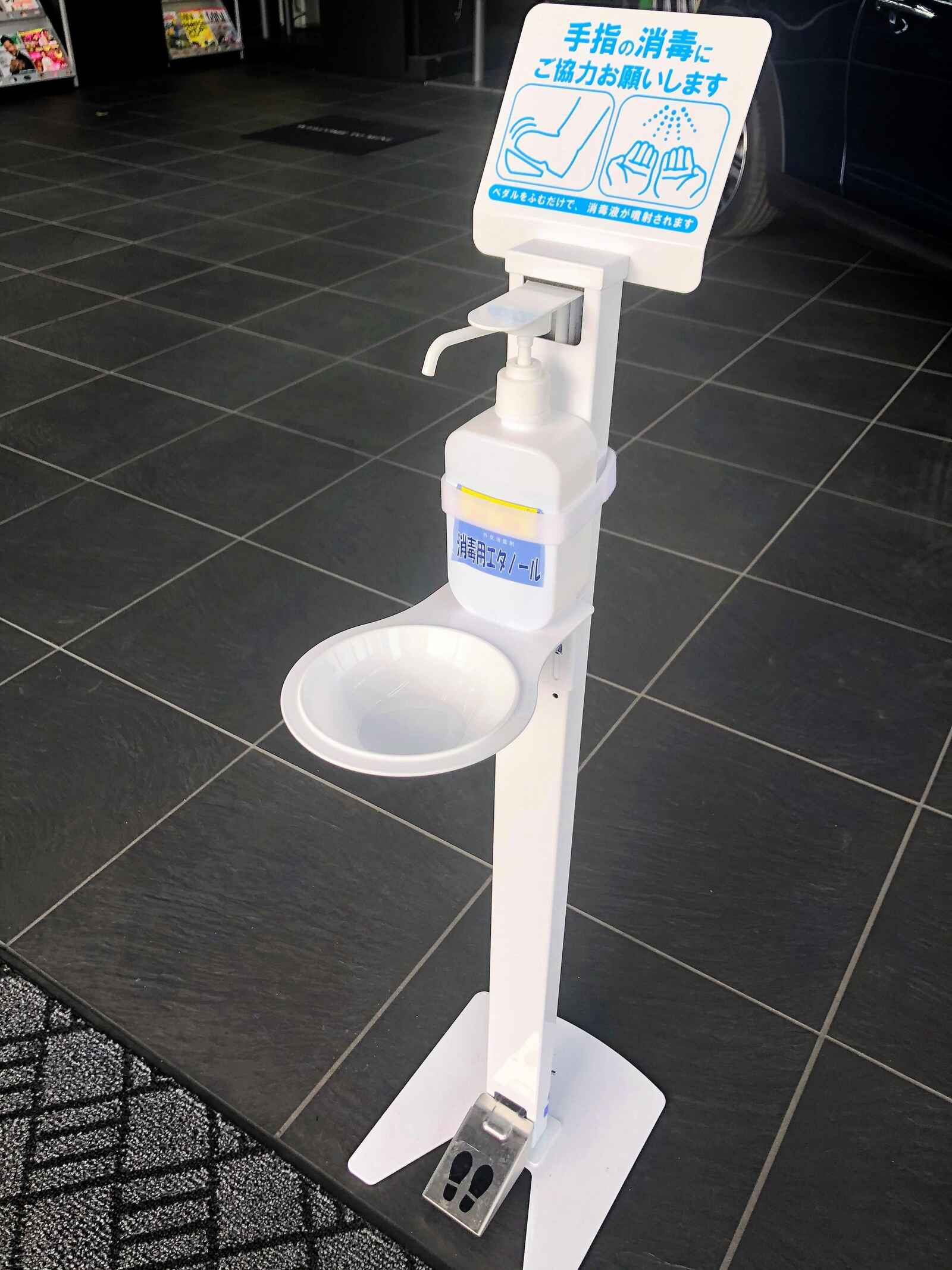 77f850c54eb93f8a9691784bebd23c97f2add821-2 (2).jpg