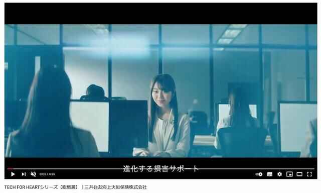 Cap20210709_7 (2)-thumb-640xauto-249111.jpeg