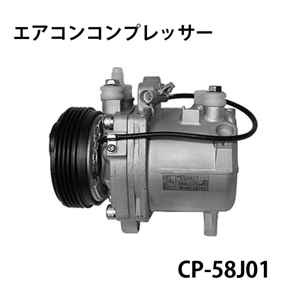 CP-58J01.jpg