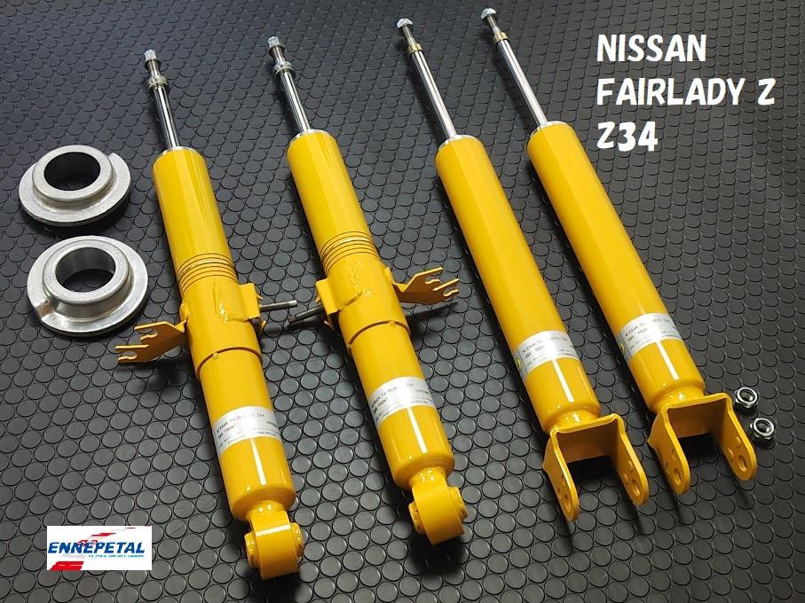 アレクサンドル・エピタフ 4枚 エピタフ 4枚 Epitaph: Vol.1 -Vol.4