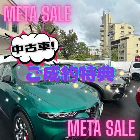 a6csa0clv.jpeg