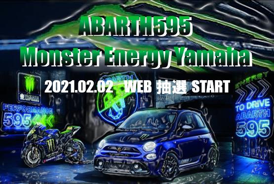 bv642uabl.png