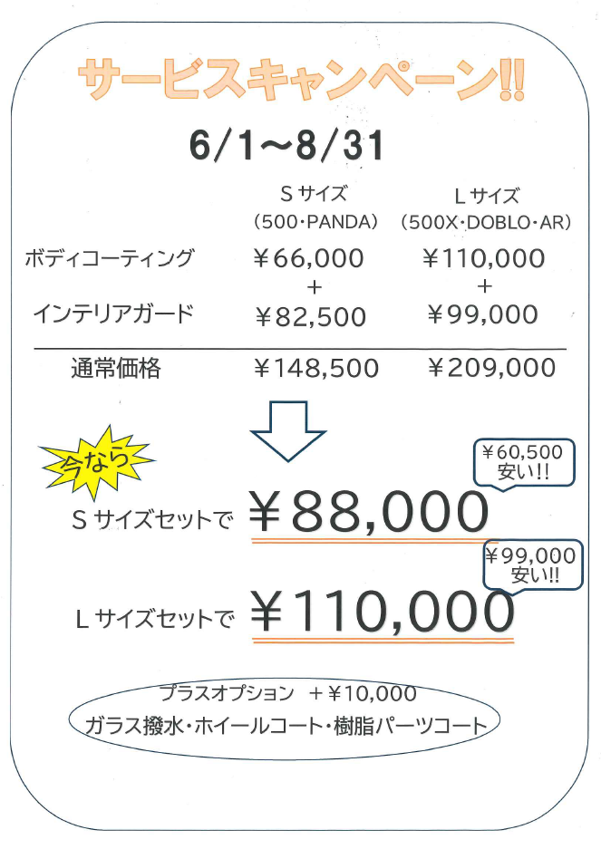 ra212tcht.png