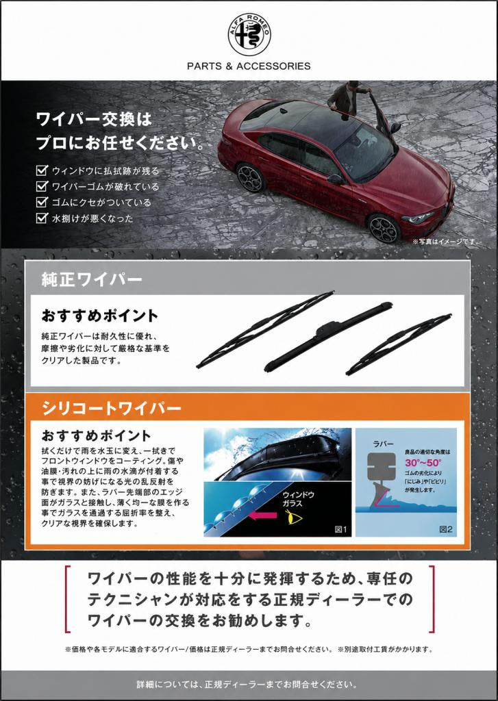 zh3v2nd2i.png