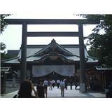 靖国神社