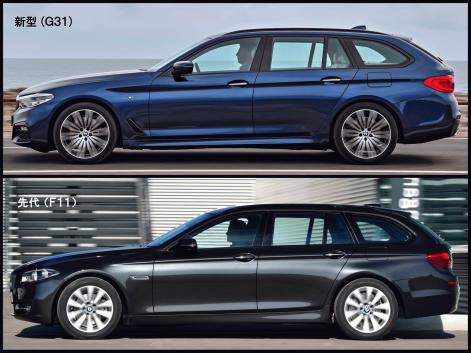 Bild-Vergleich-BMW-5er-G31-F11-LCI-Touring-2017-04-3-thumb-471x353-182525.jpg