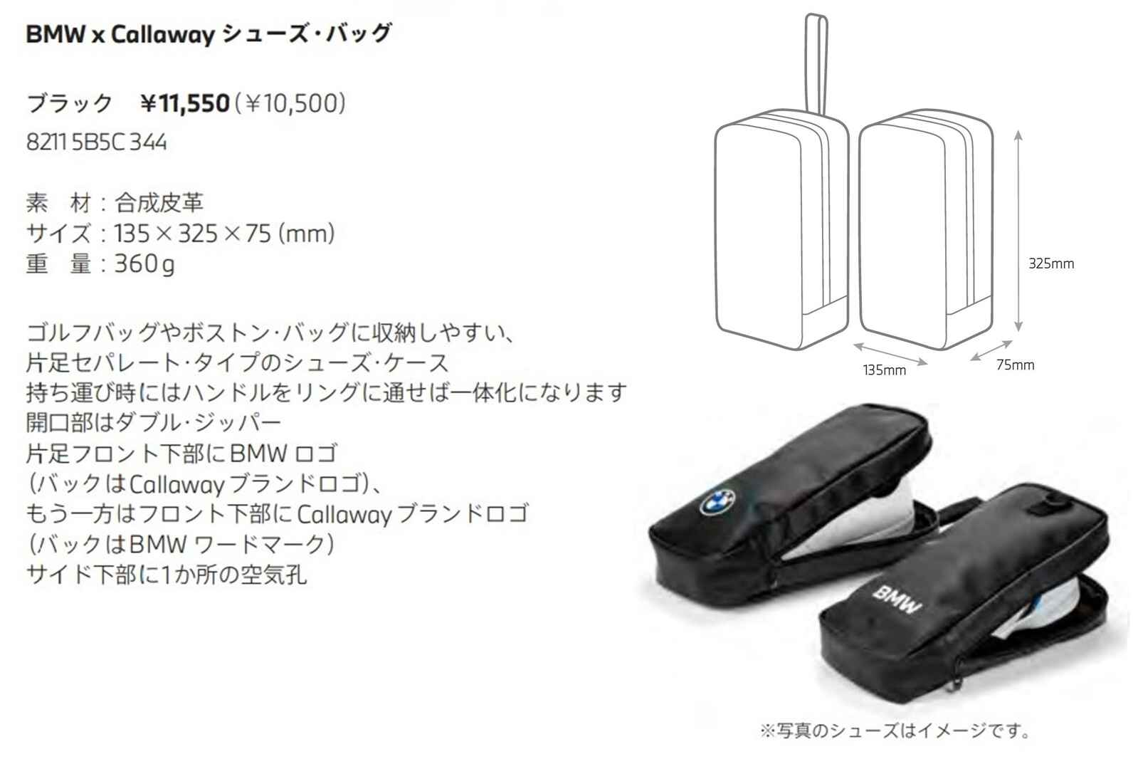 スクリーンショット (754)-2.jpg