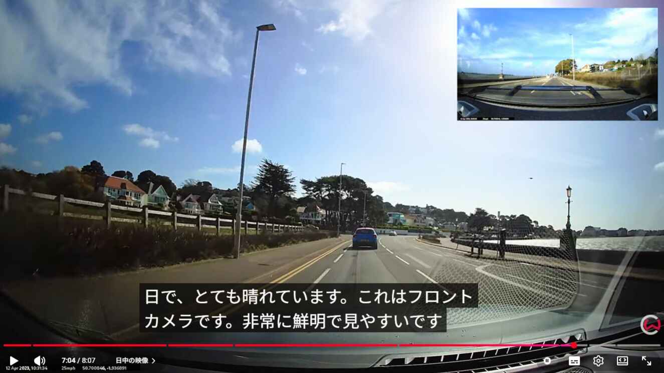 スクリーンショット 2026-02-20 173211.jpg