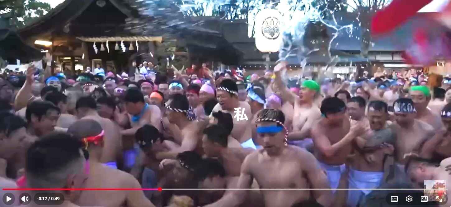 スクリーンショット 2026-03-19 144518-3.jpg