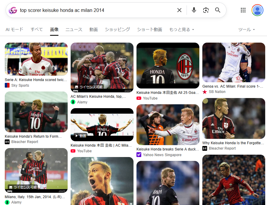 スクリーンショット 2026-07-05 081851.png