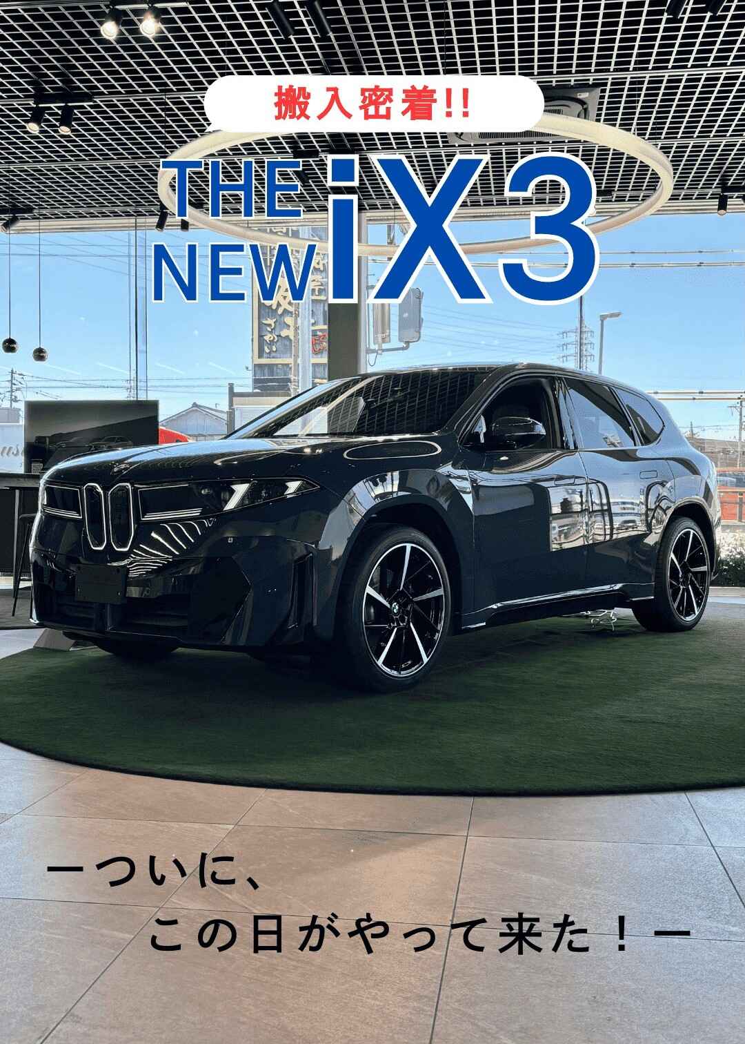 リール表紙 (002)57.jpg