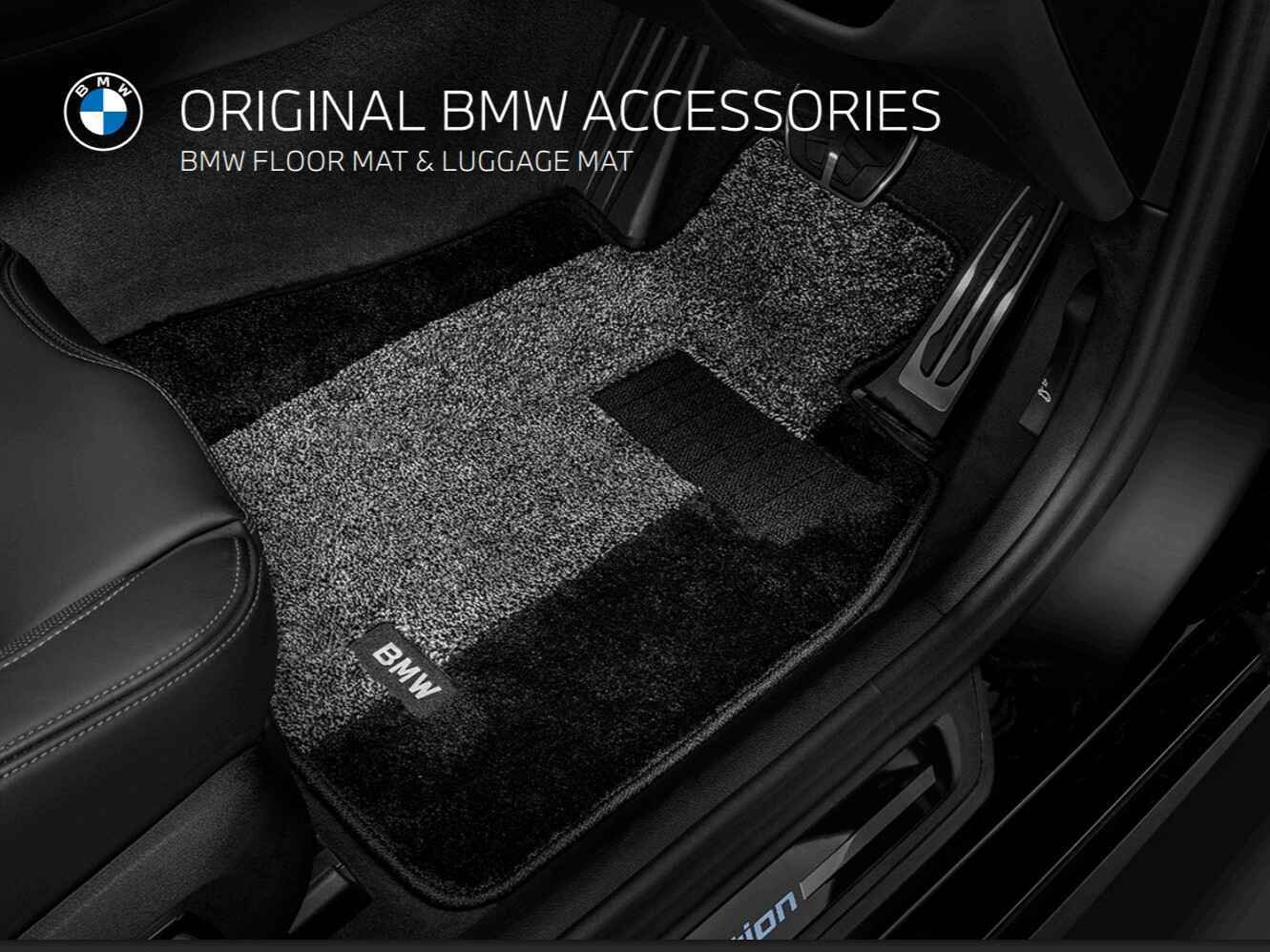BMW_FloorMat_2024Nov.jpg