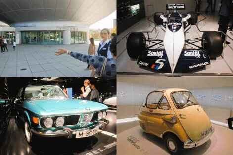 BMW_Museum-1-thumb-471x353-58993-2.jpg