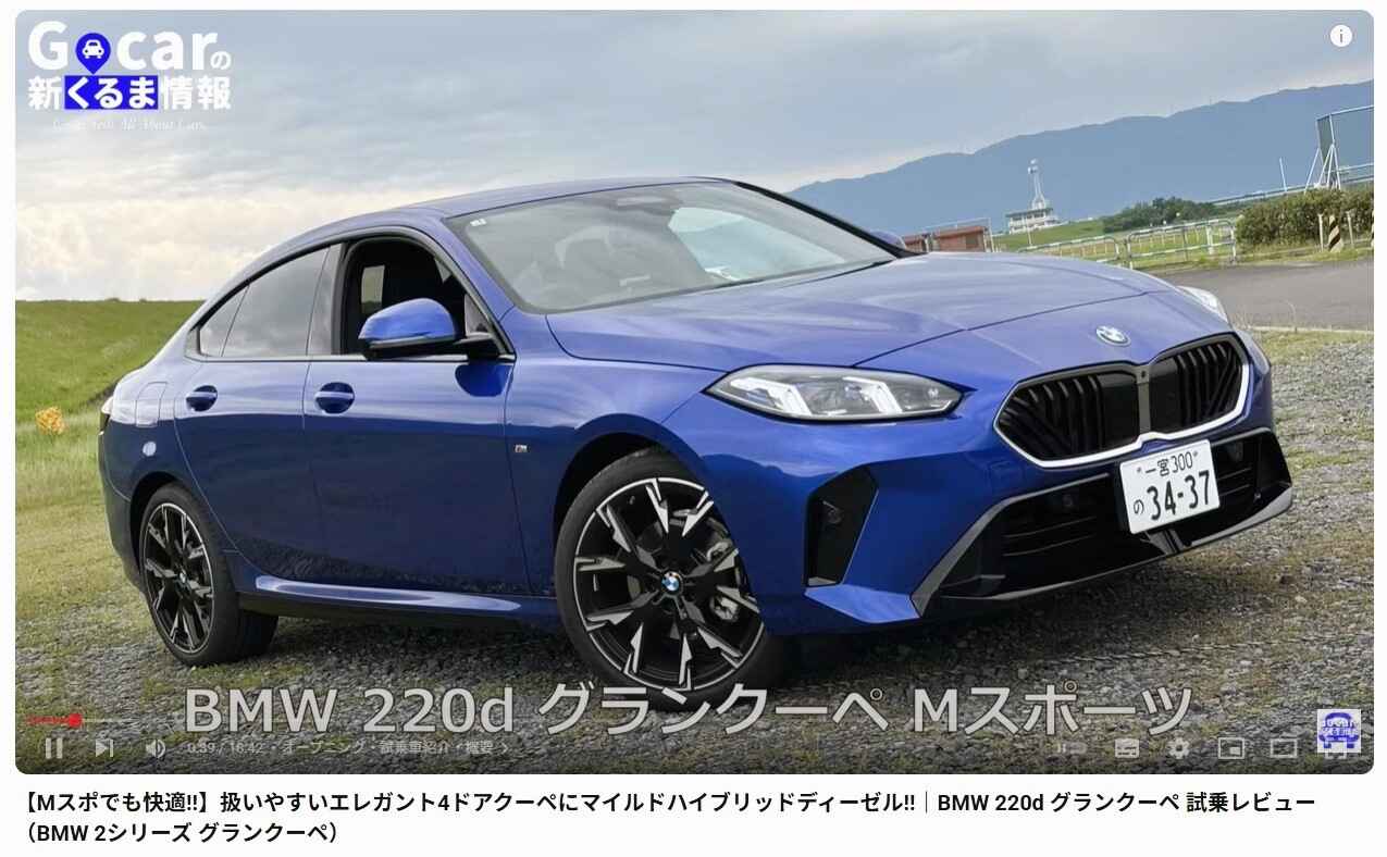 Cap20250628_1-2.jpeg