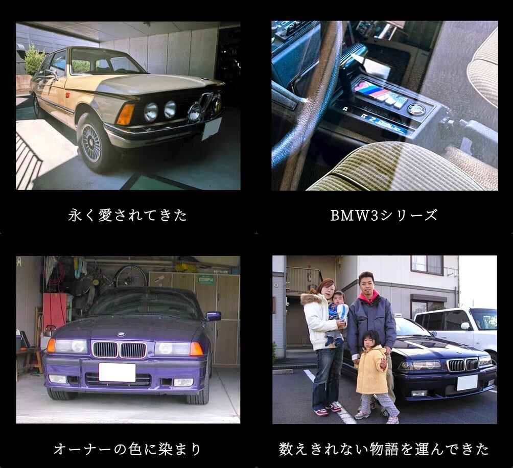 bmw350thmo.jpg