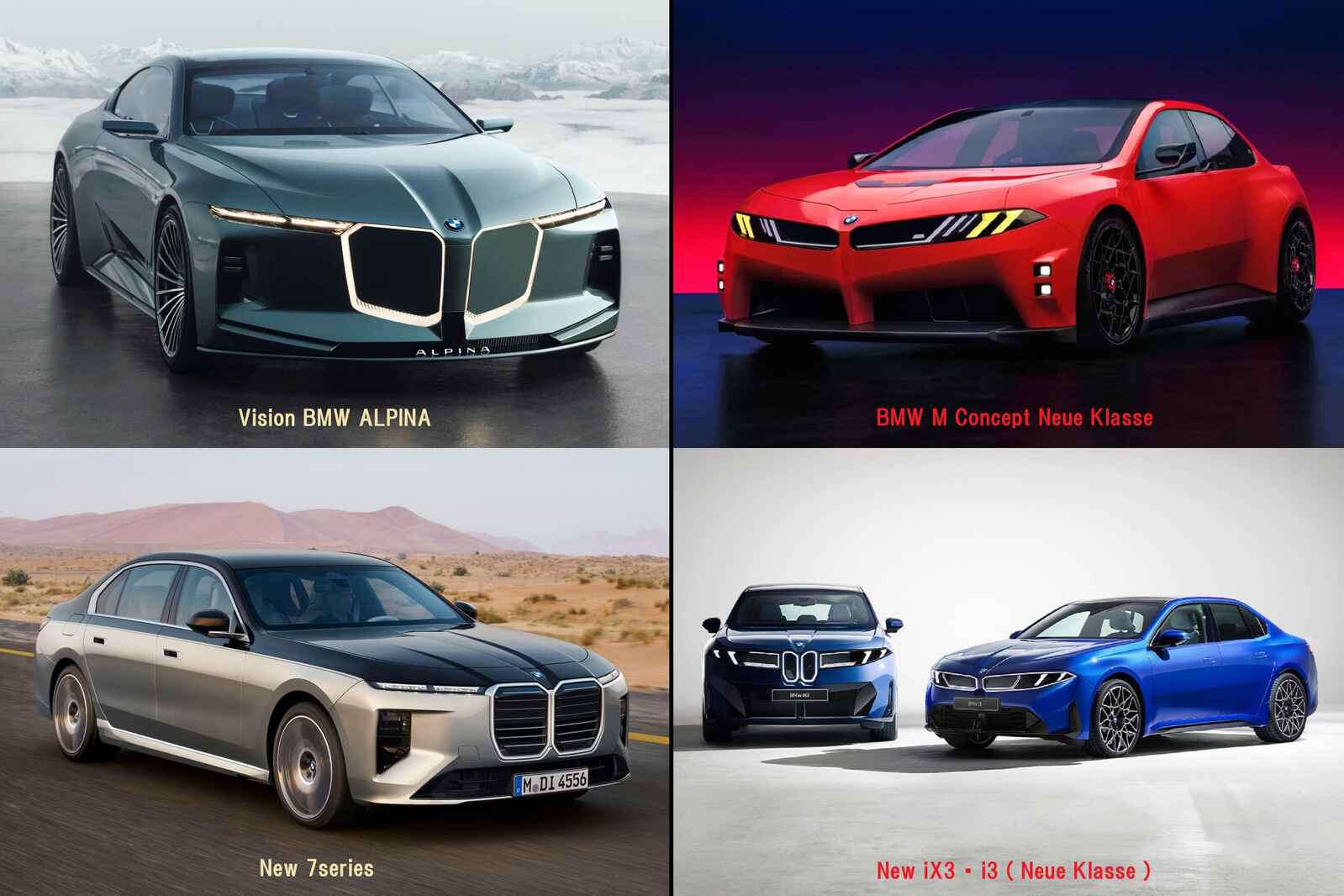 bmwnextface-2.jpg