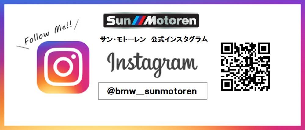 instagram_sunmotoren-2.jpg