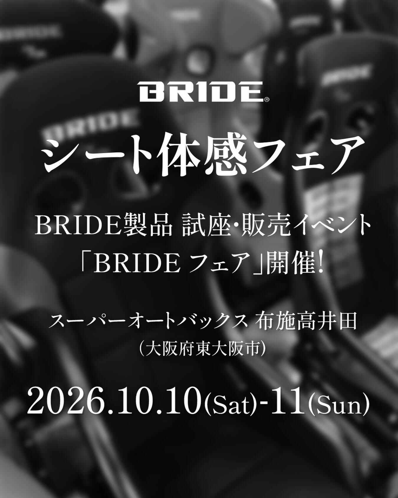 836615385_18633805606028611_1545094128535770021_n.jpg