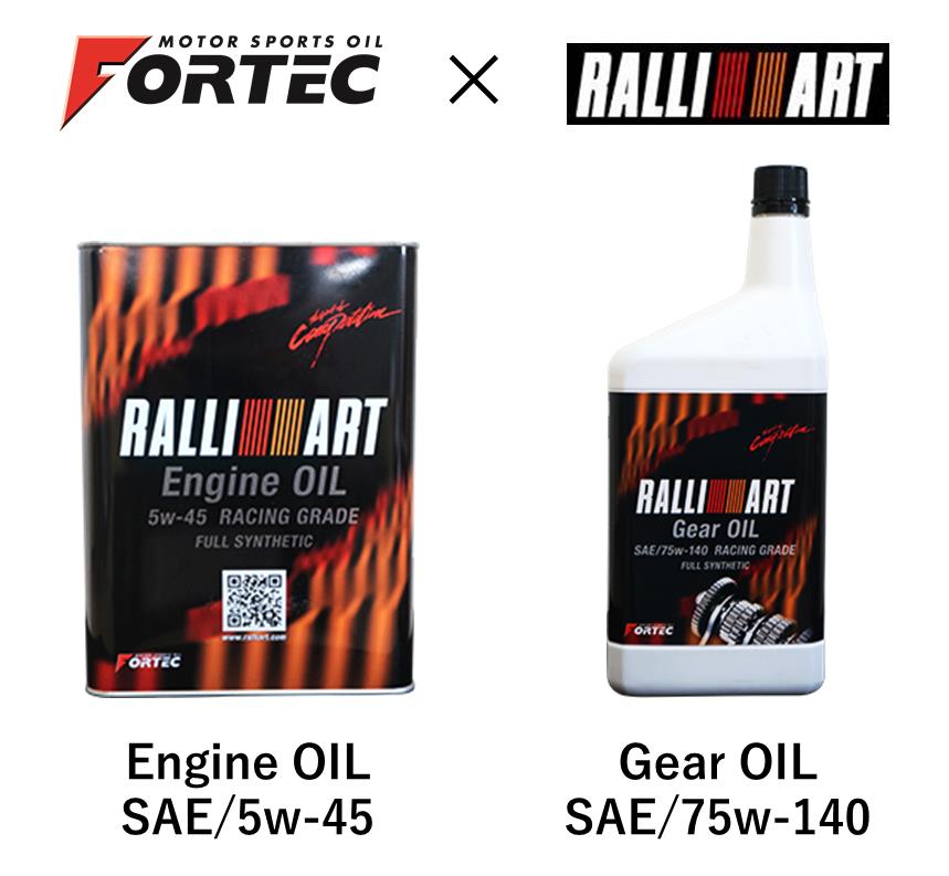 公式の FORTEC フォルテック RALLY ART Engine Oil ラリーアートエンジンオイル RACING GRADE 完全合成油 4L 